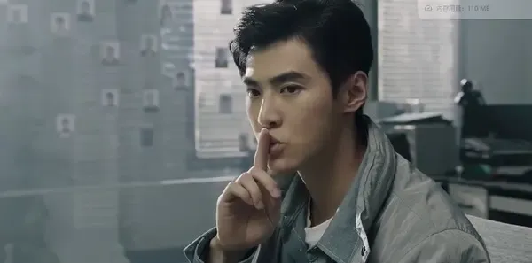 乱码迷局第20集剧照