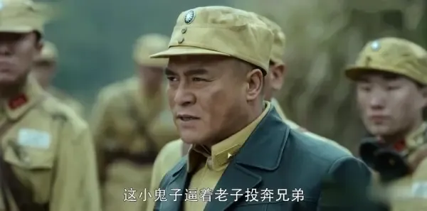 娘道第65集剧照