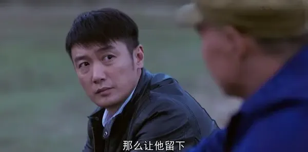 雪莲花盛开的地方第19集剧照