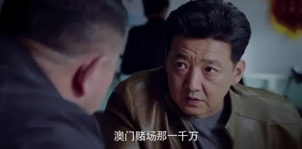 真爱的谎言之破冰者 第33集：逗逗一心挽留靳远剧照