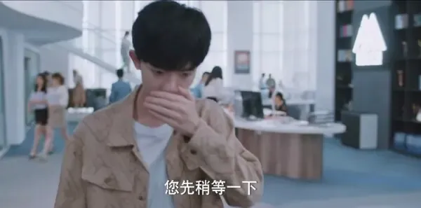 追光者第5集剧照