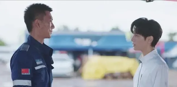 追光者第4集剧照