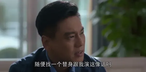 国民大生活第24集剧照