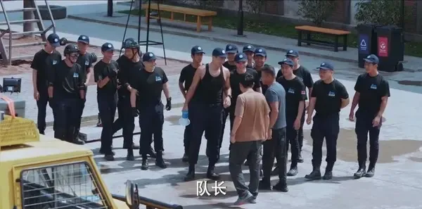 追光者第11集剧照
