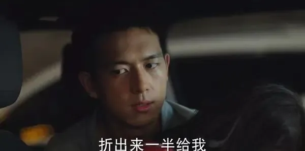 去有风的地方第14集剧照