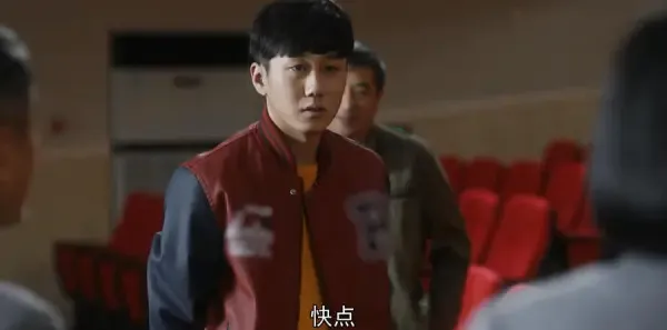 装台第25集剧照