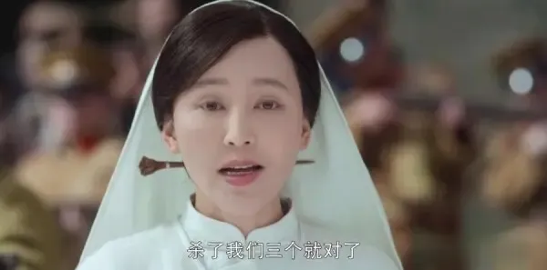娘道第62集剧照