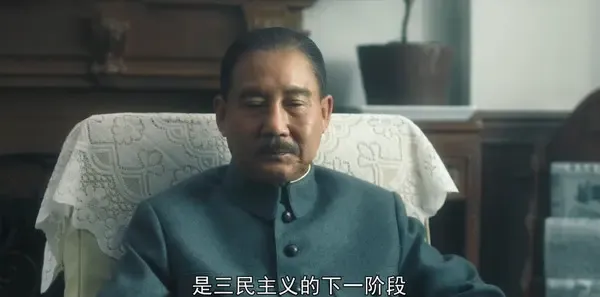 问苍茫第6集剧照