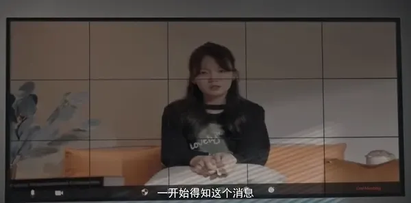 乱码迷局第14集剧照