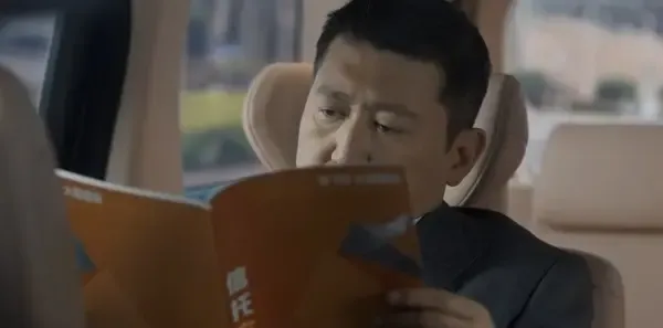蛮好的人生第30集剧照