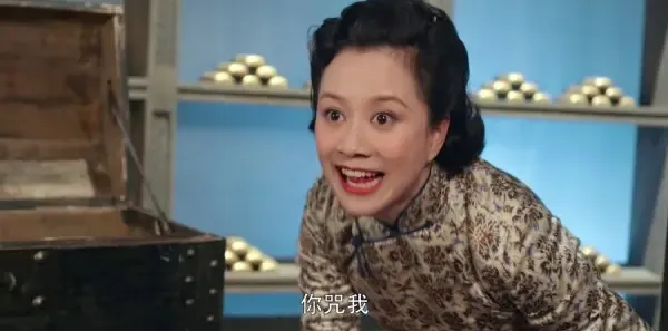 娘道第70集剧照