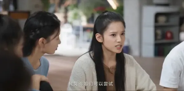 他从火光中走来第22集剧照