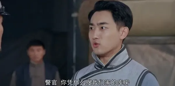 一代匠师第15集剧照