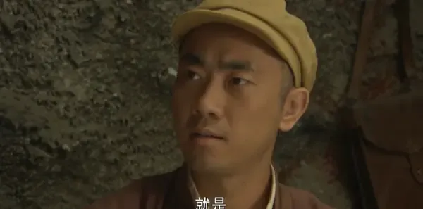 双重任务第16集剧照