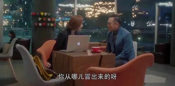 国民大生活第17集剧照