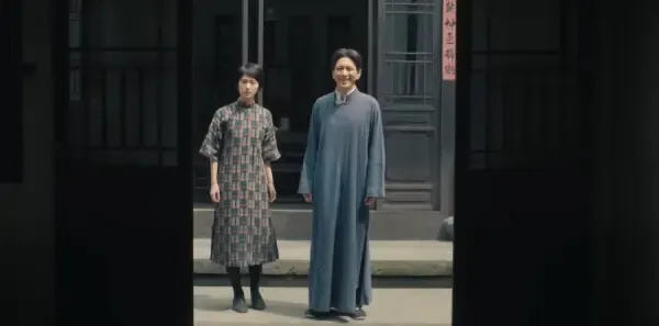 问苍茫第28集剧照