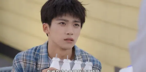 逆爱第12集剧照