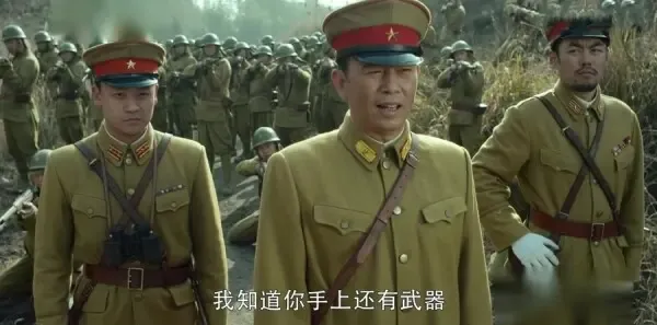 娘道第65集剧照
