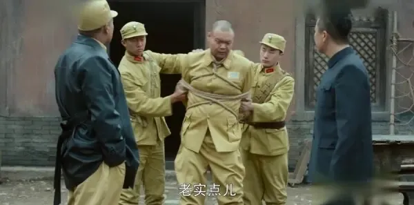 娘道第58集剧照