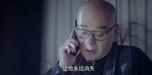 真爱的谎言之破冰者 第29集：坤叔逼靳远除掉乔梁剧照