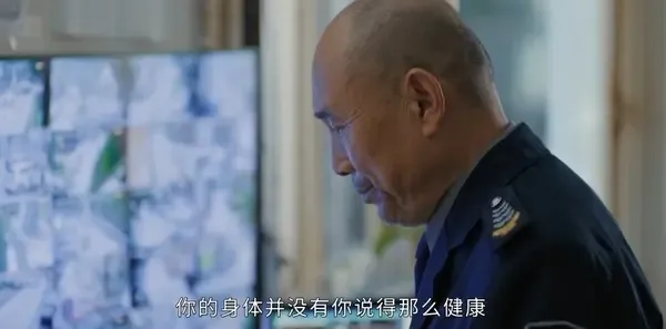 蛮好的人生第35集剧照