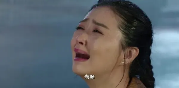 凡人的品格第43集剧照