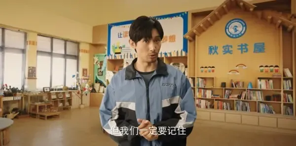 米小圈上学记第6集剧照