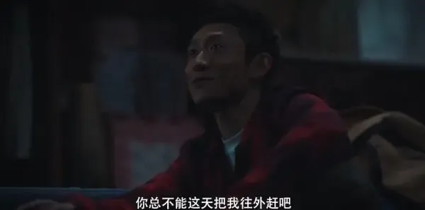 亲爱的你第1集剧照