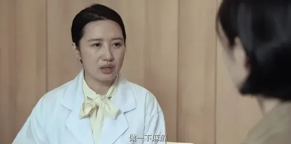乱码迷局第12集剧照