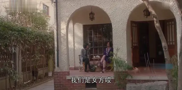 国民大生活第38集剧照