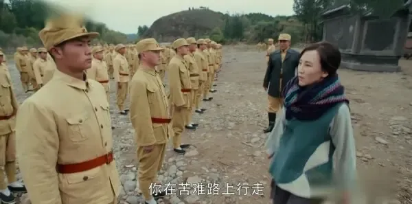 娘道第56集剧照