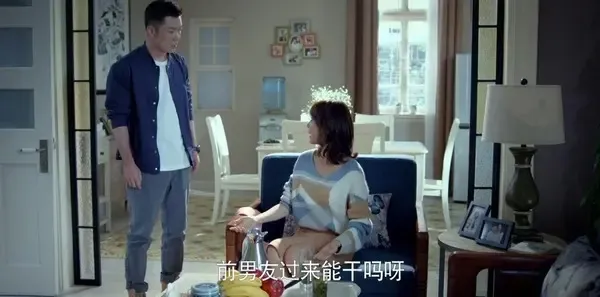 真爱的谎言之破冰者 第26集：乔梁直面感情 黄队棒打鸳鸯剧照
