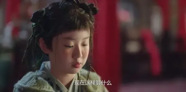 永夜星河第19集剧照