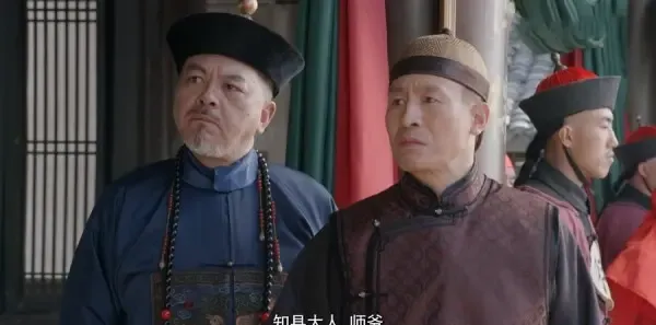 一代匠师第2集剧照