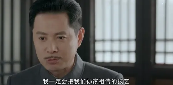 一代匠师第30集剧照
