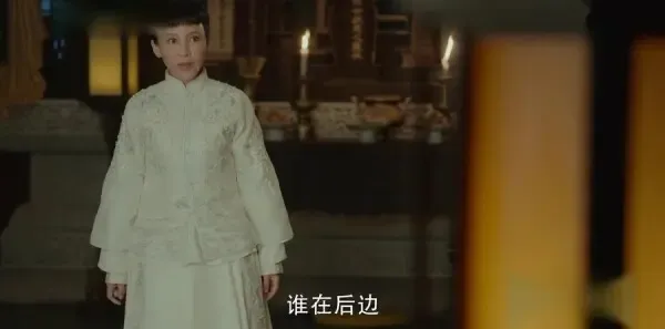 娘道第44集剧照