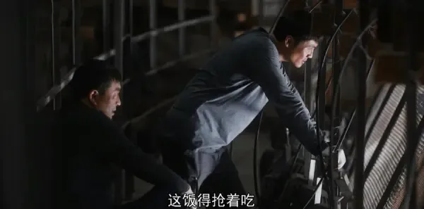 装台第18集剧照