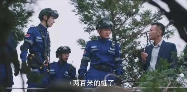 追光者第30集剧照