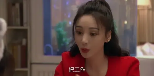 家有姐妹第19集剧照