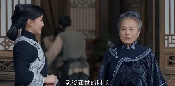 一代匠师第8集剧照