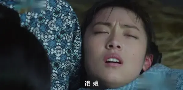 娘道第67集剧照