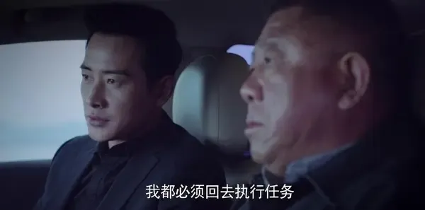真爱的谎言之破冰者 第22集：靳远逗逗冒险回岛 坤叔逼靳远枪杀逗逗剧照