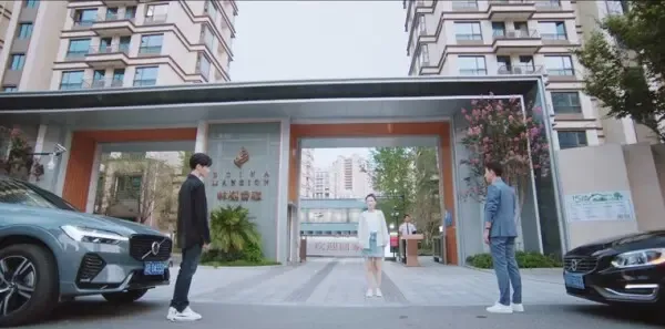 追光者第7集剧照