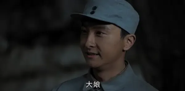 我叫张思德第19集剧照