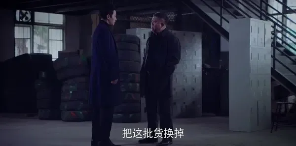 真爱的谎言之破冰者 第34集:靳远实施掉包计剧照