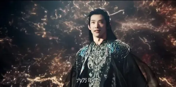 白月梵星第38集剧照
