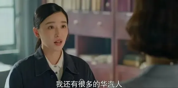 沸腾人生第34集剧照