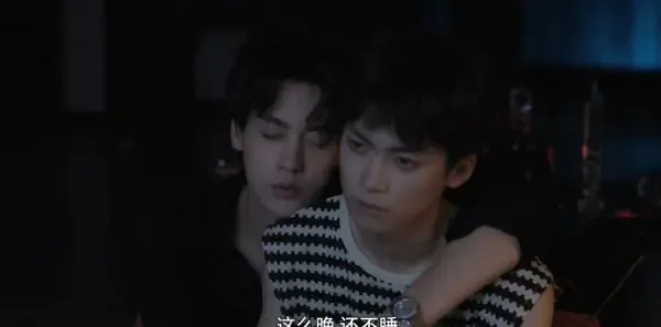 逆爱第15集剧照