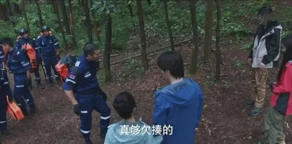 追光者第37集剧照