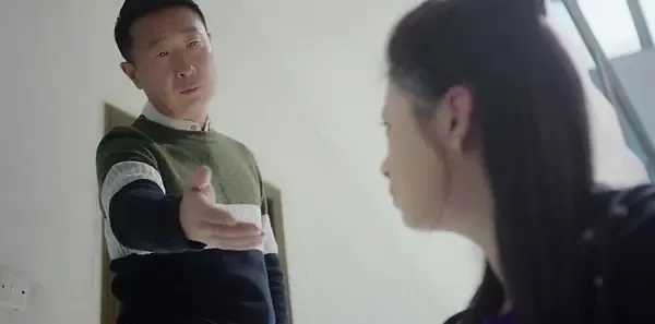 凡人的品格第20集剧照